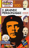 Gerard Libri