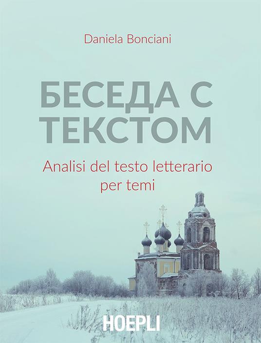 Beseda s tekstom. Analisi del testo letterario per temi - Daniela Bonciani - ebook