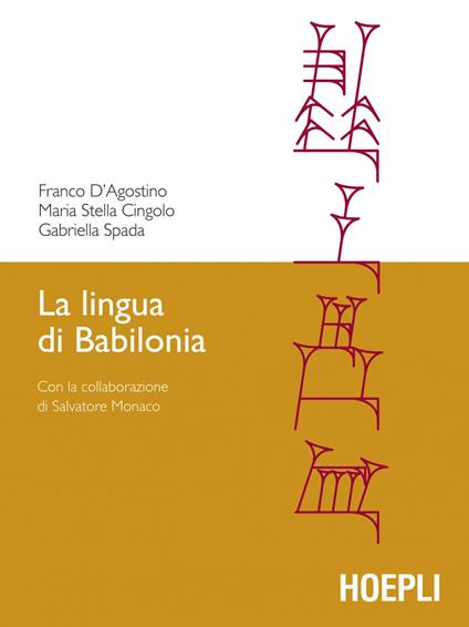 La lingua di Babilonia - M. Stella Cingolo,Franco D'Agostino,Gabriella Spada - ebook