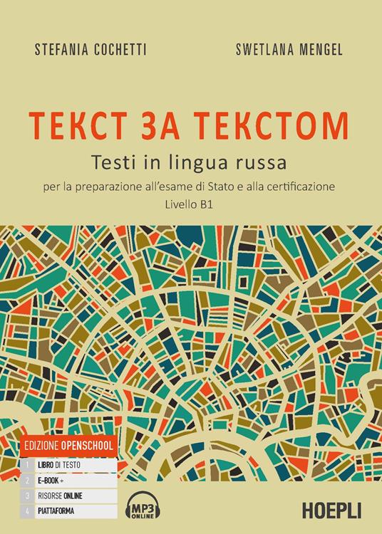 Tekst za tekstom. Testi in lingua russa. Per la preparazione all'esame di Stato e alla certificazione. Livello B1. Con CD Audio formato MP3 - Stefania Cochetti,Swetlana Mengel - copertina