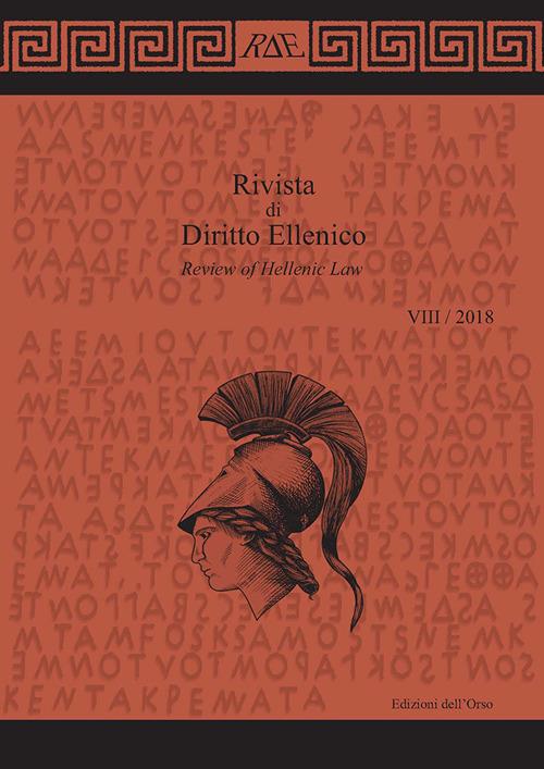Rivista di diritto ellenico (2018). Ediz. critica. Vol. 8 - copertina