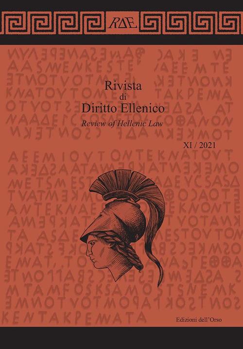 Rivista di diritto ellenico (2021). Ediz. critica. Vol. 9 - copertina