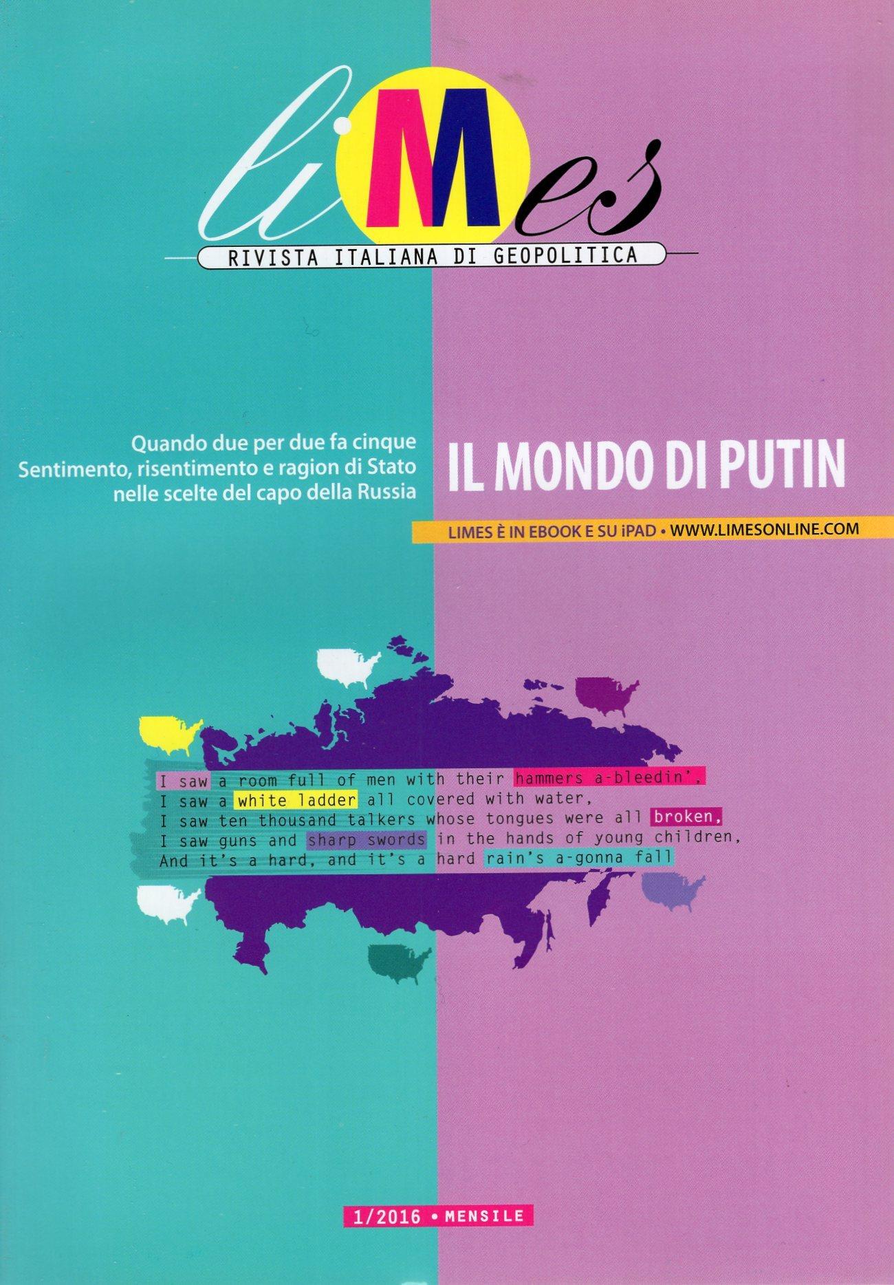Multibook