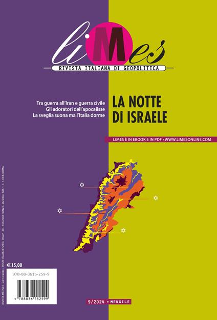 Limes. Rivista italiana di geopolitica (2024). Vol. 9: La notte di Israele - copertina