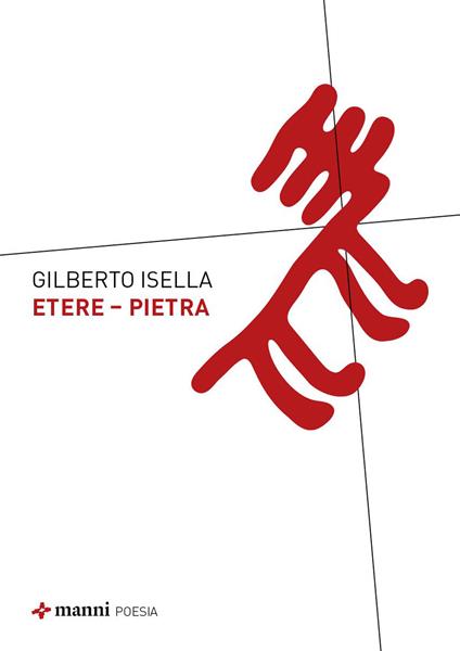 Etere. Pietra - Gilberto Isella - copertina