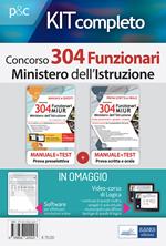 Kit concorso 304 Funzionari MIUR. Ministero dell'Istruzione. Manuale, test di verifica e simulazioni per le prove selettive. Con espansione online. Con software di simulazione