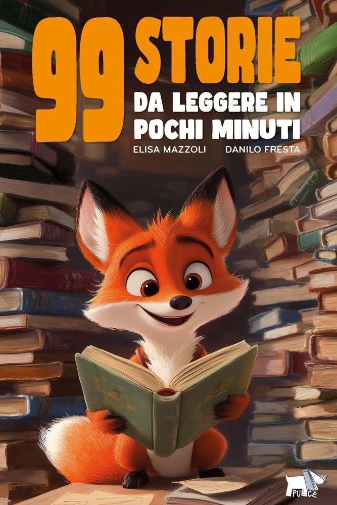 Cinemusica Shop