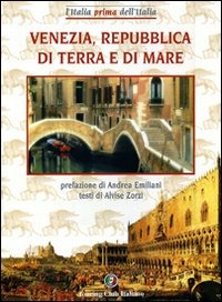 Libreria Postumia
