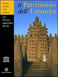 Il patrimonio dell'umanità - copertina