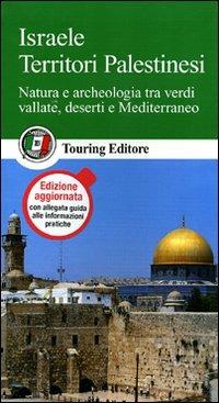 Israele. Territori palestinesi - copertina