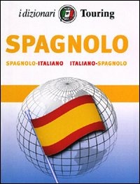 IL PAPIRO