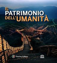 Il patrimonio dell'umanità