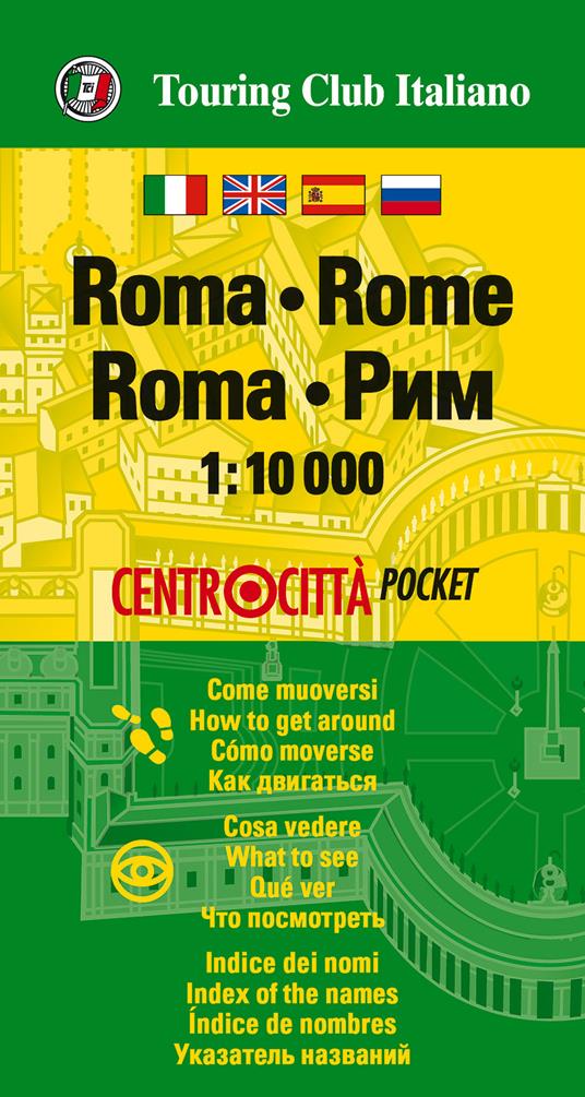 Roma-Rome 1:10.000 - copertina