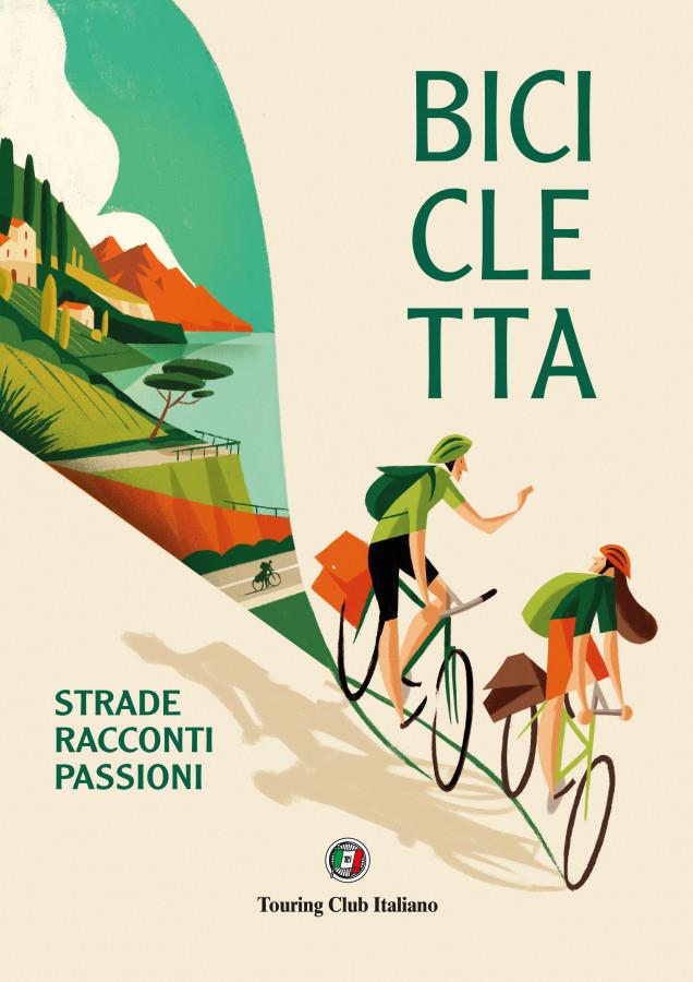 Libreria della Spada