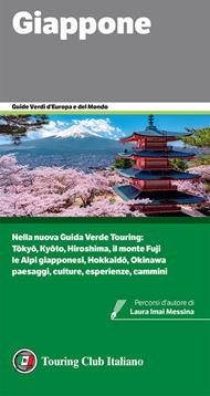 Giappone