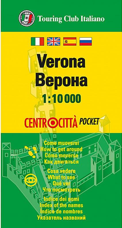 Verona 1:12.000. Ediz. multilingue - copertina