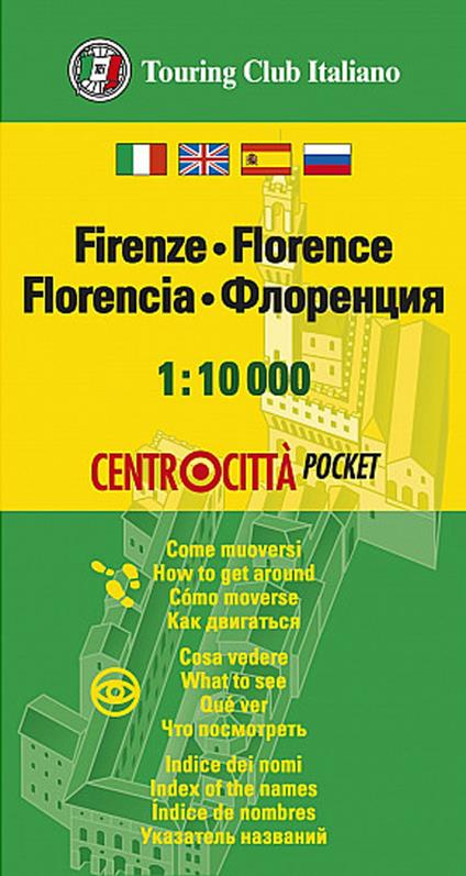 Firenze 1:10.000. Ediz. multilingue - copertina