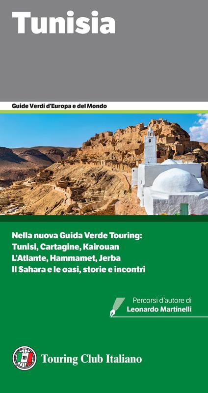 Tunisia - V.V.A.A. - ebook