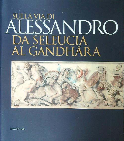 LIBRACCIO VINTAGE