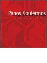 Panos Koulermos. 12 case per gli dei del monte Olimpo. Ediz. italiana e inglese