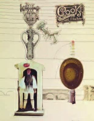 Anatol Brusilovsky. Ediz. inglese. Con DVD - copertina