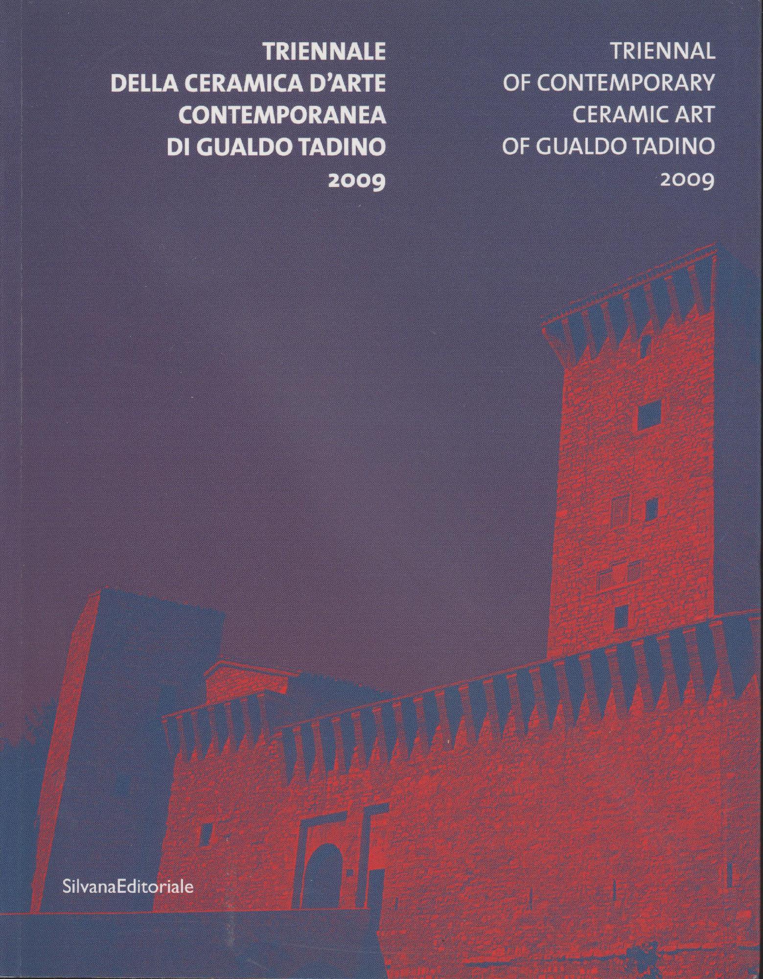 Multibook