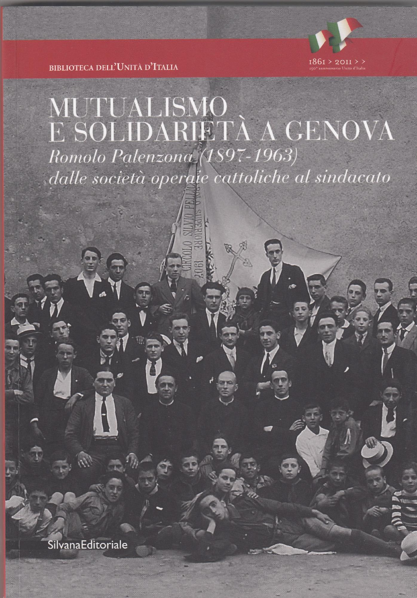 Multibook