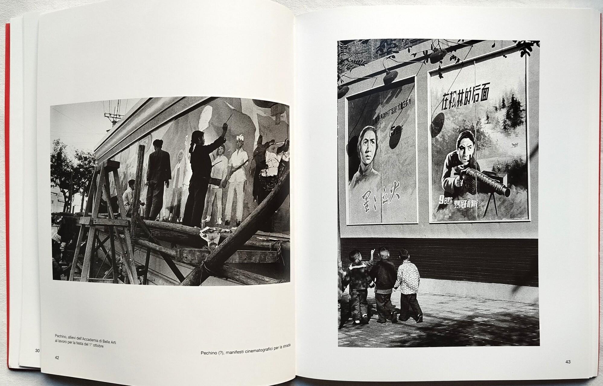 Studio Bibliografico Marini