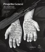 Progetto Genesi. Arte e diritti umani. Ediz. italiana e inglese