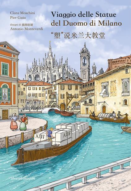 Viaggio delle statue del Duomo di Milano. Ediz. italiana e cinese - copertina