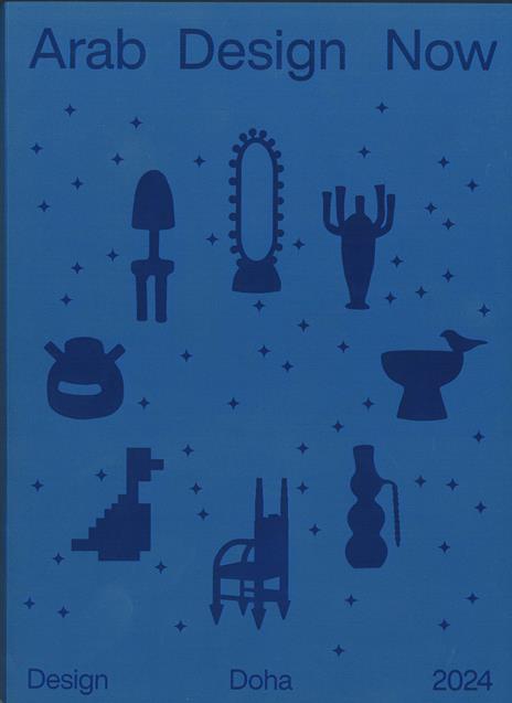 Arab Design Now. Ediz. illustrata - copertina