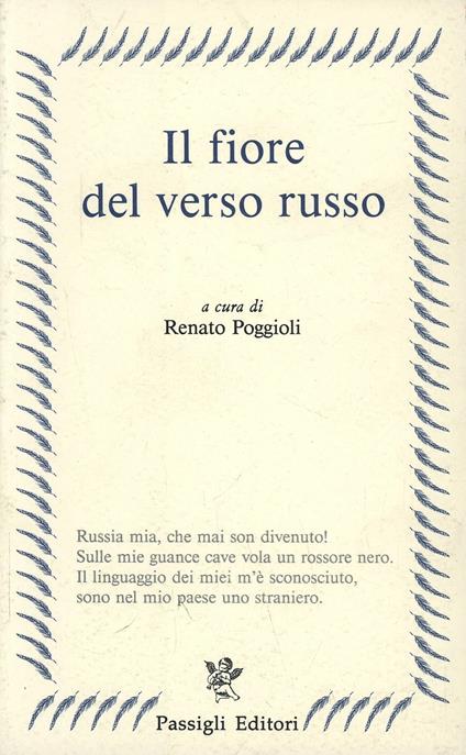 Il fiore del verso russo - copertina