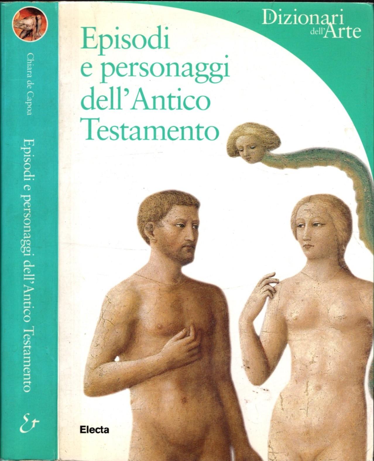 Libreria iolibro