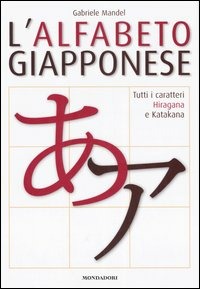 Libraccio