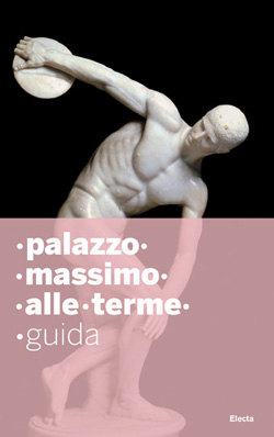 Memostore