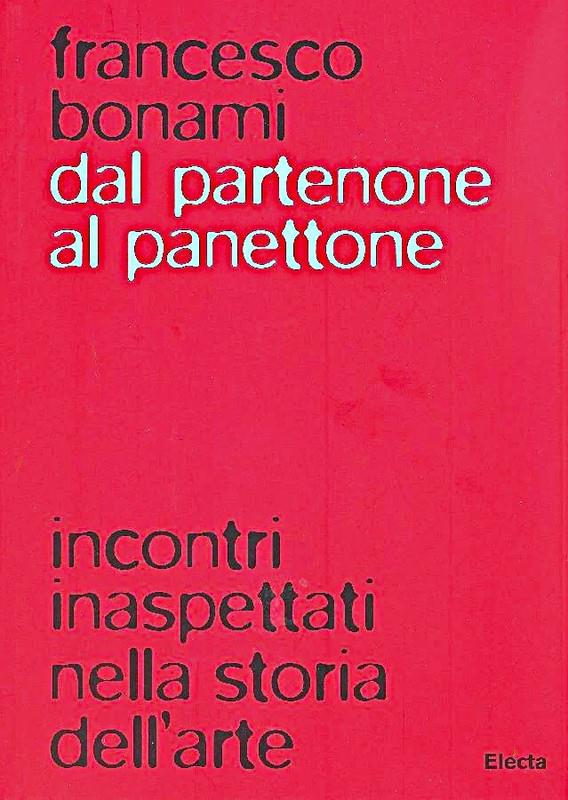 Libreria della Spada