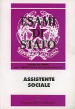 Esame di Stato per l'abilitazione alla professione di assistente sociale