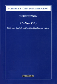 Arca dei libri