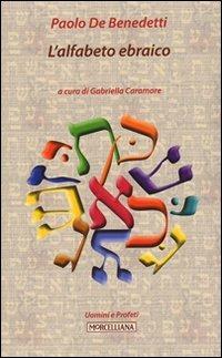 L' alfabeto ebraico - Paolo De Benedetti - copertina