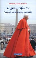 Nome prodotto