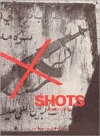 Shots. Concerto per Kabul - Michel Comte - copertina
