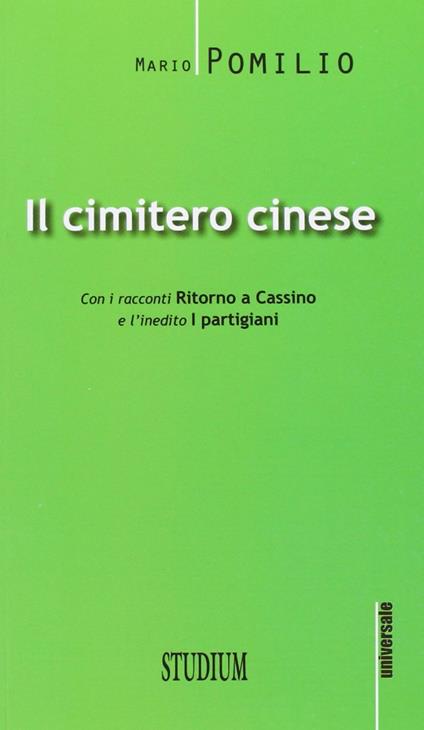 Il cimitero cinese - Mario Pomilio - copertina