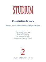 Studium (2016). Vol. 2: Studium (2016)