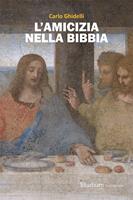Nome prodotto