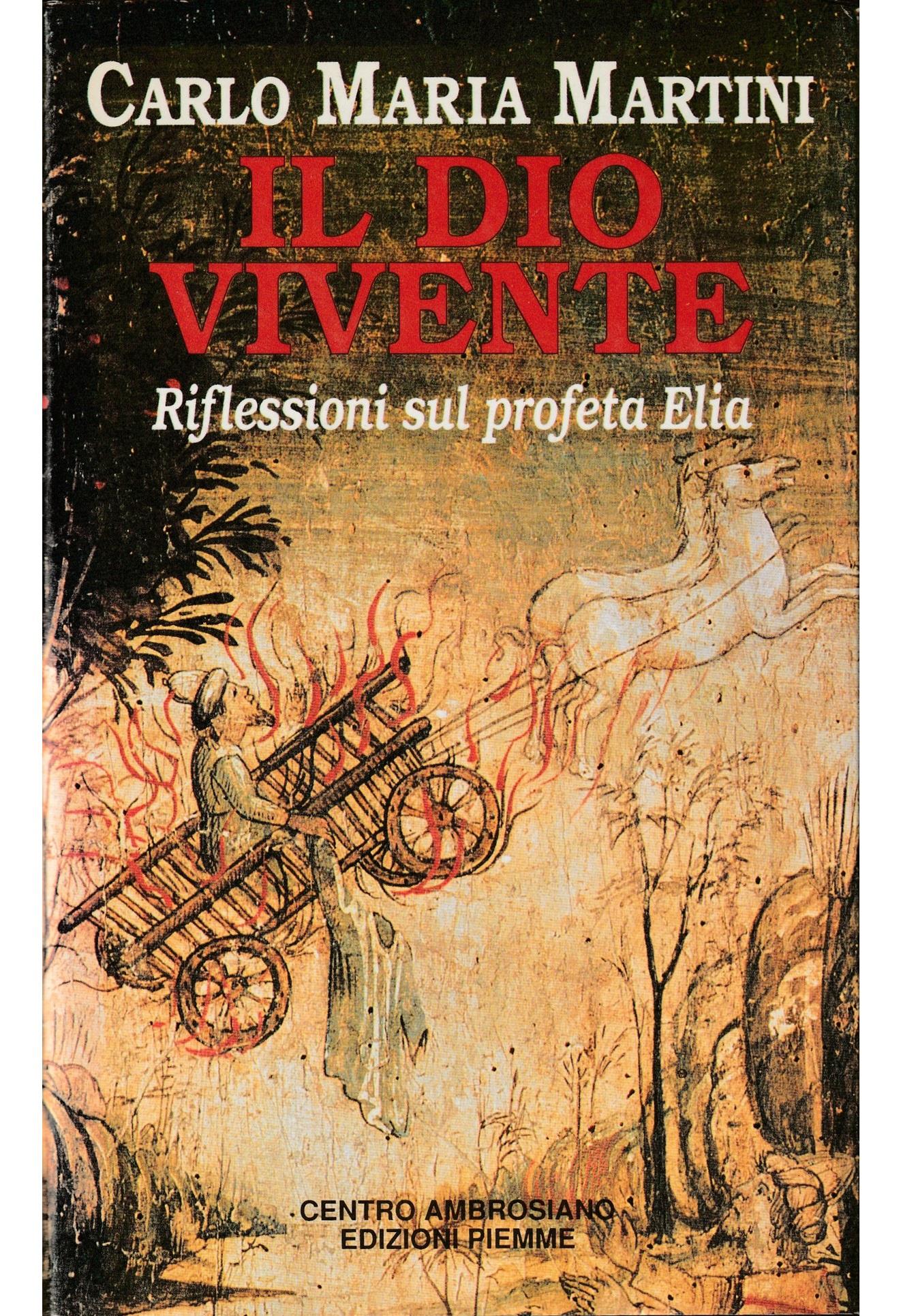 Libreria Tara