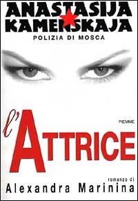 Libreria Koine