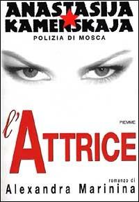 L' attrice - Alexandra Marinina - copertina
