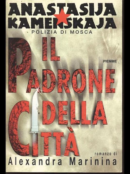 Il padrone della città - Alexandra Marinina - copertina