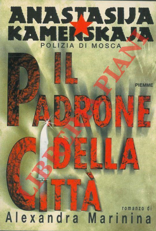 Libreria Piani