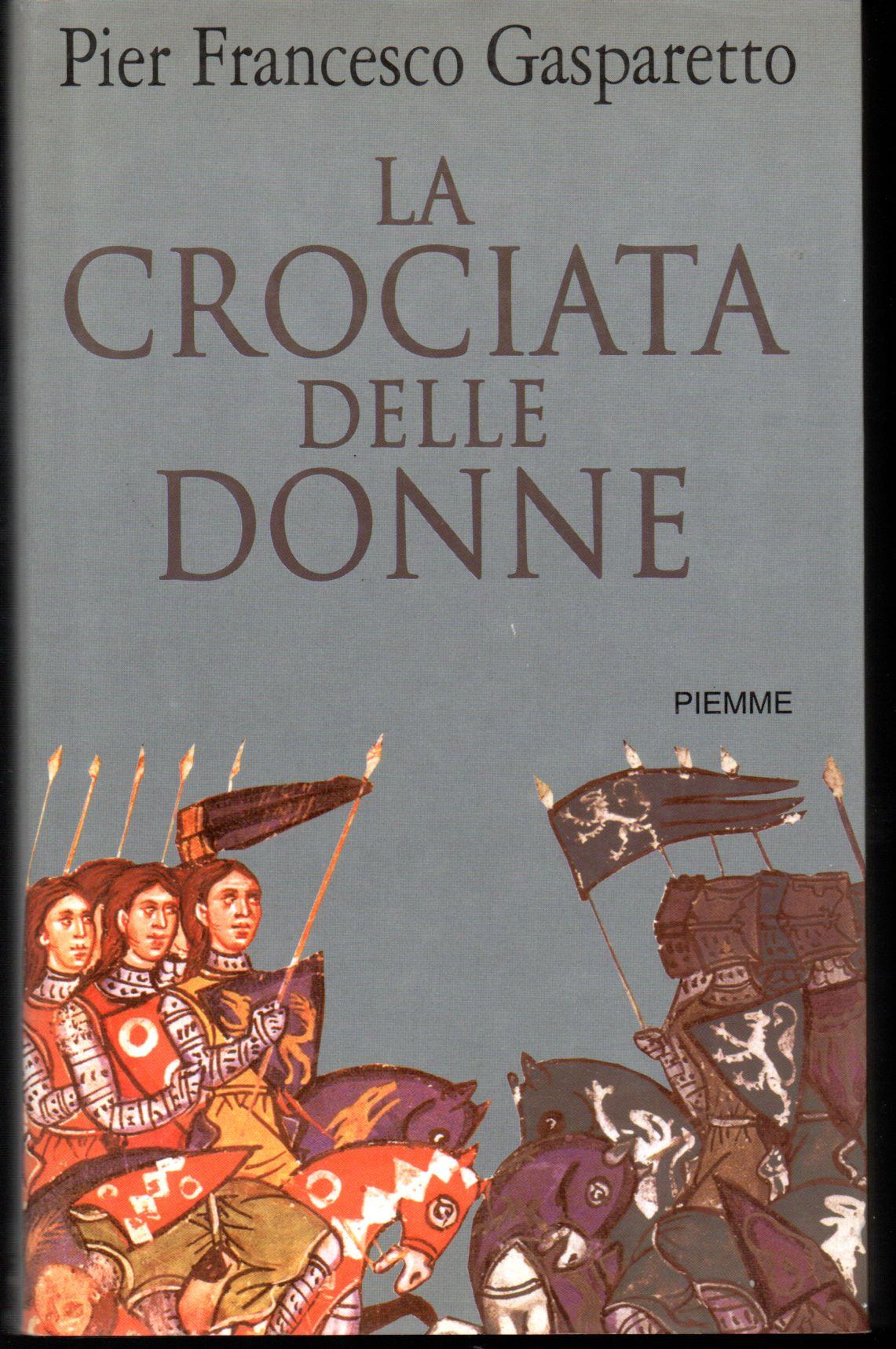 Libreria Tara